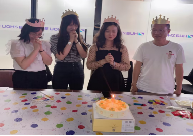 華胄工會生日會文案277.png