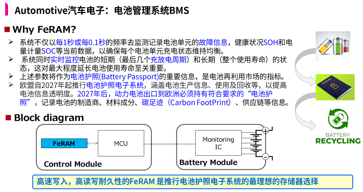 1757651666248001.png image.png